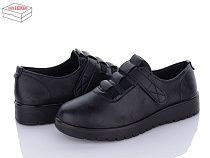 Туфли Saimaoji B202-1 в магазине Фонтан Обуви