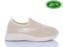 Кроссовки Bayota B5287-4 в магазине Фонтан Обуви
