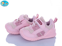 Кроссовки Bbt H779-5-5 в магазине Фонтан Обуви