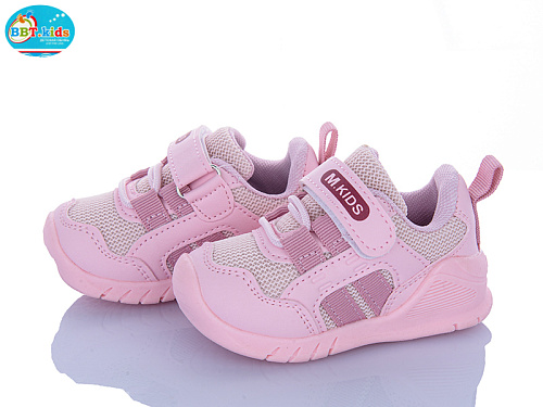 Кроссовки Bbt H779-5-5 в магазине Фонтан Обуви