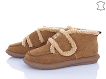 ITTS2 DX11-45 в магазине Фонтан Обуви