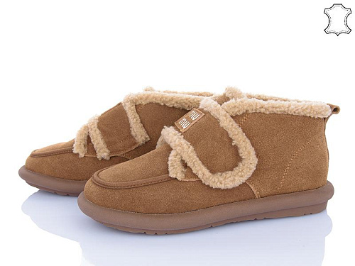 ITTS2 DX11-45 в магазине Фонтан Обуви