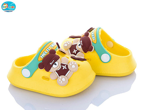 Кроксы Bbt A9173-1-3 в магазине Фонтан Обуви