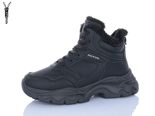 Ботинки Mainelin J29-1 в магазине Фонтан Обуви