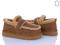 ITTS2 Q300-45 в магазине Фонтан Обуви