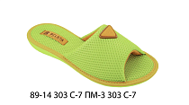 Тапочки  89-14 303 С-7 303 С-7  салат  в магазине Фонтан Обуви