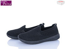 Туфли Little Fairy A1039-1 в магазине Фонтан Обуви