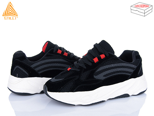 Кроссовки Stilli Group CX601-11 піна в магазине Фонтан Обуви