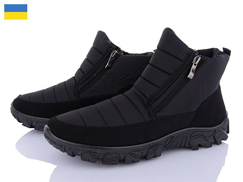 LVOVBAZA2 B&R 014 в магазине Фонтан Обуви