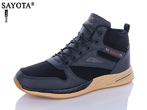 Ботинки Aba2 A3ABA166-8 в магазине Фонтан Обуви