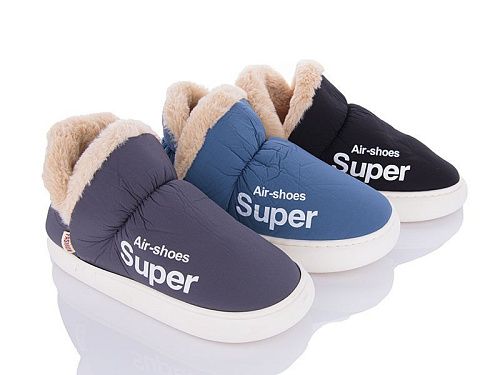 Тапочки Elmob LX13 mix в магазине Фонтан Обуви