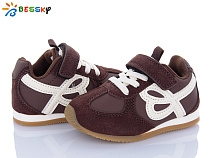 Кроссовки Klf BY4968-3A в магазине Фонтан Обуви