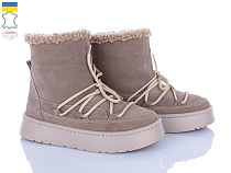 Viscala2 27406-7VL т.бежевий в магазине Фонтан Обуви