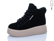 Ботинки Qq Панда M3QQ09-1 в магазине Фонтан Обуви