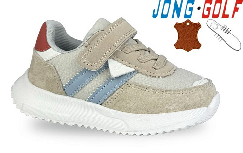 Кроссовки Jong-Golf B11659-26 в магазине Фонтан Обуви