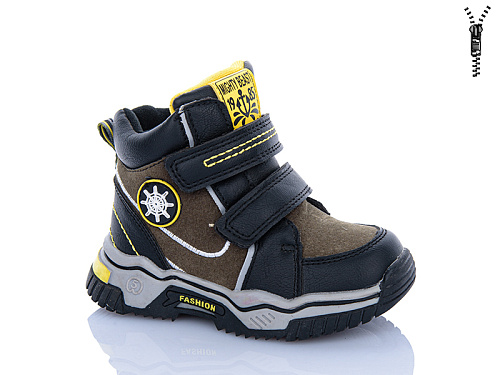 Ботинки Xifa Kids XXF02-YF939-1J в магазине Фонтан Обуви