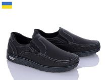 Туфли Paolla A18 чорний в магазине Фонтан Обуви