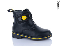 Ботинки Xifa Kids XF01-B1277-4B в магазине Фонтан Обуви