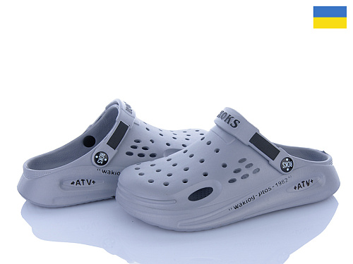 Кроксы Golden Lion 517-021 сірий в магазине Фонтан Обуви