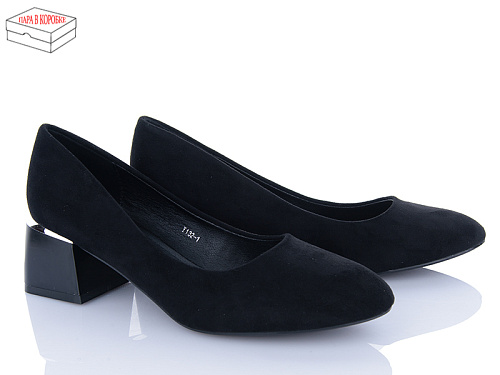 Туфли L&M-Lemon Y132-1 в магазине Фонтан Обуви