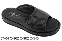 Шлепанцы Белста 37-04/902/902/543 в магазине Фонтан Обуви