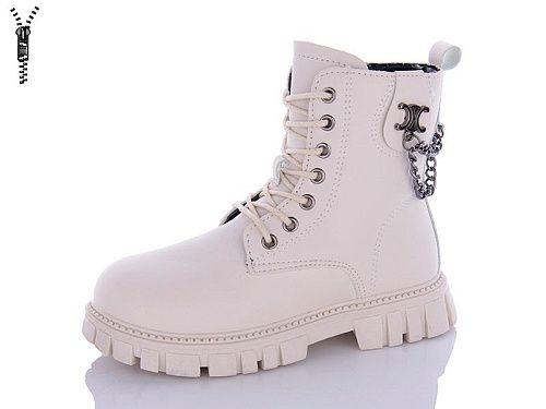 Ботинки Леопард G804-11 в магазине Фонтан Обуви