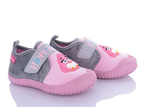 Тапочки Soylu G037 рожевий в магазине Фонтан Обуви