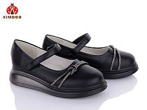 Туфли Солнце TK5-1 в магазине Фонтан Обуви