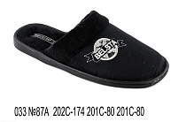 Тапочки Белста 033 №87А 202 С-174 201 С-80 201 С-80 в магазине Фонтан Обуви