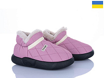 Тапочки Obuv Ok 951-6A в магазине Фонтан Обуви