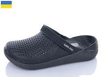 Кроксы Luckline 5117-388 в магазине Фонтан Обуви
