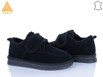 Угги Stilli Group UG360-1 замш в магазине Фонтан Обуви