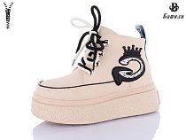 Ботинки Башили G93A28-11 в магазине Фонтан Обуви