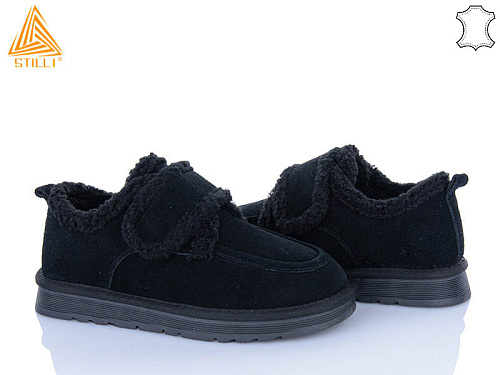 Угги Stilli Group UG360-1 замш в магазине Фонтан Обуви
