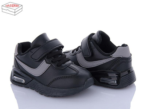 Кроссовки Kulada-Ucss-M•D BY12-01 в магазине Фонтан Обуви