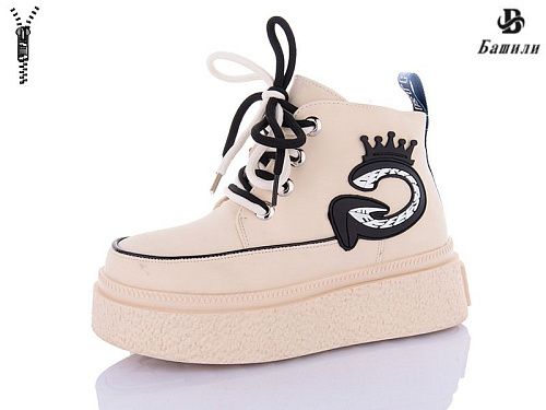 Ботинки Башили G93A28-11 в магазине Фонтан Обуви