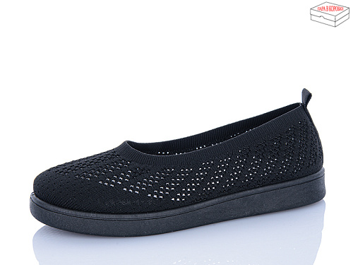 Туфли Aba 5862-1 в магазине Фонтан Обуви