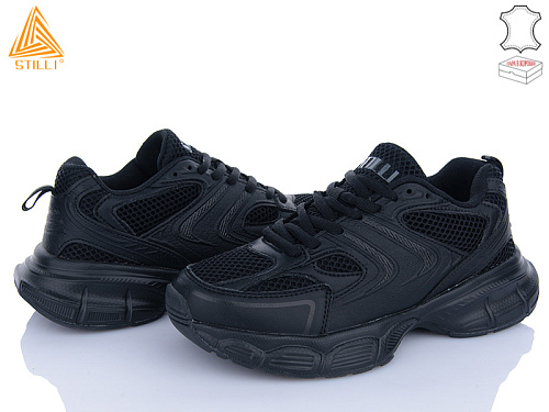 Кроссовки Stilli Group CX850-1 шкіра піна в магазине Фонтан Обуви