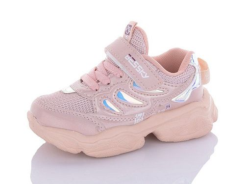 Кроссовки Xifa Kids 9295-2 в магазине Фонтан Обуви