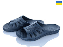 Шлепанцы Alex 222-11 синій в магазине Фонтан Обуви