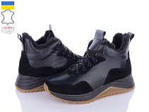 FatFax2 2164-52 в магазине Фонтан Обуви