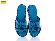 Тапочки Active 375M бірюзовий в магазине Фонтан Обуви
