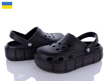 Кроксы Roks Progress 152 чорний в магазине Фонтан Обуви