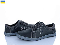 Paolla2 75 чорний ПС в магазине Фонтан Обуви