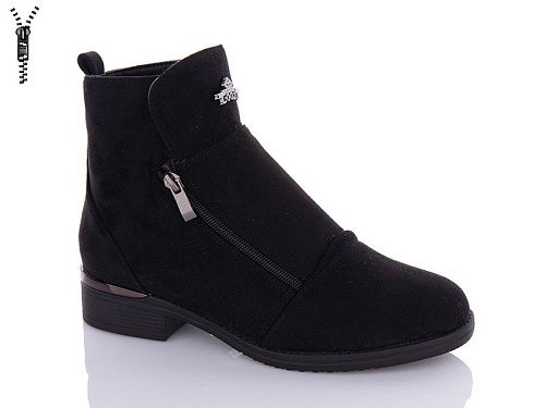 Ботинки Xifa 95-2C в магазине Фонтан Обуви