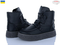 Paolla2 1901 чорний в магазине Фонтан Обуви