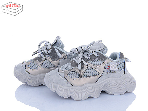 Кроссовки Comfort-Baby 911-3 в магазине Фонтан Обуви