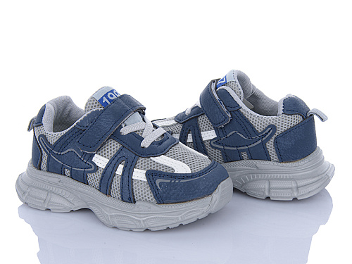 Кроссовки Svit Z6068-6 в магазине Фонтан Обуви