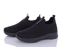 Кроссовки Mainelin 31-1 в магазине Фонтан Обуви