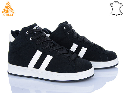 Кроссовки Stilli Group HB930-4 шкіра піна в магазине Фонтан Обуви